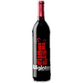 750ML Etched Wine Bottle Cabernet Sauvignon Two Color Fill